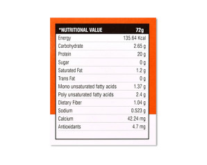 HerbChick Protein Chicken Bar| Pack of 6 Bars | Achari