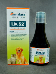 Himalaya Liv.52 Pet